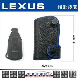 LEXUS凌志 0W20 原廠合成機油946ml【真便宜】 歷史價格詳細信息