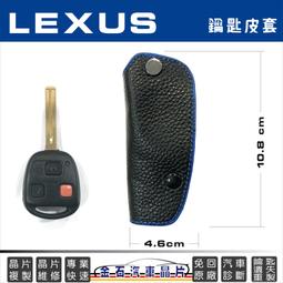 Lexus 凌志 GS350 GS450 Android 9吋 頂配主機安卓版觸控螢幕專用主機導航/USB/藍芽/倒車 歷史價格詳細信息