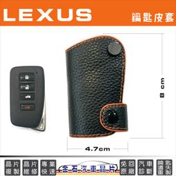 Lexus 凌志 GS350 GS450 Android 9吋 頂配主機安卓版觸控螢幕專用主機導航/USB/藍芽/倒車 歷史價格詳細信息