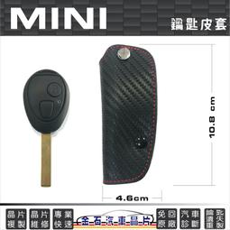 MINI COOPER R50 R52 R53 原廠全新品 齒輪油冷卻器管路 變速箱油管 歷史價格詳細信息