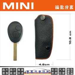 MINI COOPER R50 R52 R53 原廠全新品 齒輪油冷卻器管路 變速箱油管 歷史價格詳細信息