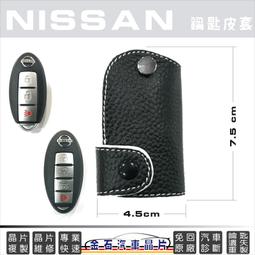 Nissan日產 sentra -10吋安卓專用機.Android.觸控螢幕.usb.導航.網路電視.公司貨一年保固 歷史價格詳細信息