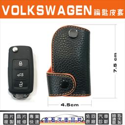 福斯 Sharan 安裝 9吋專用安卓機 可WIFI上網/內建導航~藍芽 歷史價格詳細信息