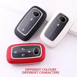 適用豐田鑰匙套鋒蘭達塞納rav4雷凌卡羅拉汽車鑰匙保護殼套小香風 歷史價格詳細信息