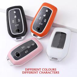 適用于豐田汽車鑰匙套卡羅拉凱美瑞包雷凌榮放亞洲龍漢蘭達chr殼 歷史價格詳細信息