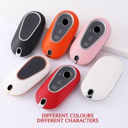 車用鑰匙包適用奔馳S級2021款汽車鑰匙套500/480/450/400L保護殼 歷史價格詳細信息