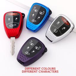 KAKTUS車用鑰匙包適用克萊斯勒吉普道奇汽車鑰匙殼保護套批發 價格比較,價格查詢,歷史價格詳細信息