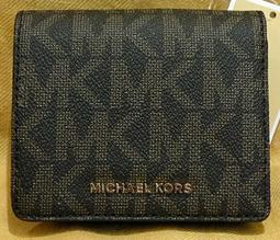 全新 mk michel klein 時尚菱格包 側背包 手拿包 歷史價格詳細信息