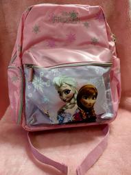 冰雪奇緣書包兒童後背包包雙肩背包國小書包立體浮雕圖案 337084(平輸品)【小品館】 歷史價格詳細信息