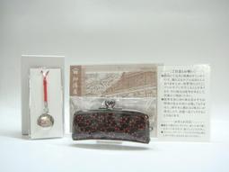 日本貝印櫻花粉L型美顏刀(2入) BHL-2P 歷史價格詳細信息