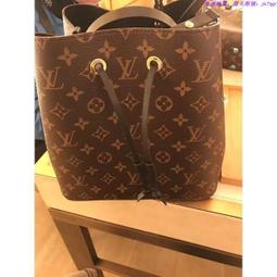 免運特價LV 女包 老花化妝包 手提包 斜背包 路易威登 盒子包 名媛時尚休閒 側背包 LV包包 箱包 歷史價格詳細信息