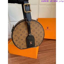 免運特價LOUISVUITTON 路易威登LV MONTAIGNE BB M41055 蒙田包 歷史價格詳細信息