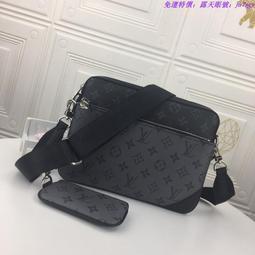 免運特價LV# TWIST手袋精品女包明星款單肩包潮流斜挎包輕便手提包2021新款時尚隨身包大容量氣質包包女百搭牛仔布 歷史價格詳細信息