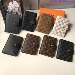 免運特價路易威登LV 小卡包  零錢包  裝飾小包  大象圖案 歷史價格詳細信息