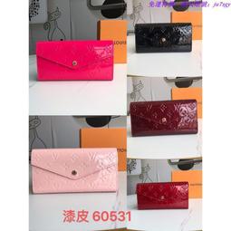 免運特價LOUIS VUITTON LV GALLIERA  字紋中款肩背包南瓜包 M5638 歷史價格詳細信息