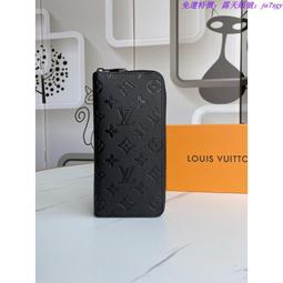 特惠Louisvuitton LV長夾 卡夾零錢包 lv皮夾手拿小包女用錢包男用錢包 錢夾零錢包 生日禮物 超實用 歷史價格詳細信息