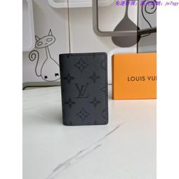 免運特價LOUISVUITTON 路易威登LV MONTAIGNE BB M41055 蒙田包 歷史價格詳細信息