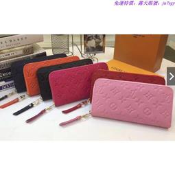 Lv 小白同款秋冬新款花卉提花牛仔男女同款 歷史價格詳細信息