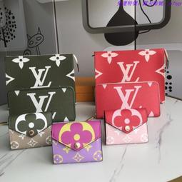免運特價LV路易威登老印花女長款手拿包多卡位零錢包翻蓋包拉鏈包M64585 歷史價格詳細信息