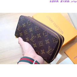 免運特價LV# TWIST手袋精品女包明星款單肩包潮流斜挎包輕便手提包2021新款時尚隨身包大容量氣質包包女百搭牛仔布 歷史價格詳細信息