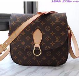 免運特價正品 LV超值兩件套 新款水桶包中號  LV側背包 單肩包 斜背包M56886購物包抽繩水桶包手提 歷史價格詳細信息