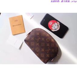 LV 棋盤格鑰匙包 歷史價格詳細信息