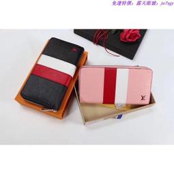 免運特價LV路易威登 爆款女士 VAVIN BB浮雕 老花 牛皮 鏈條包 單肩包 斜挎包 現貨 壓花四色 歷史價格詳細信息