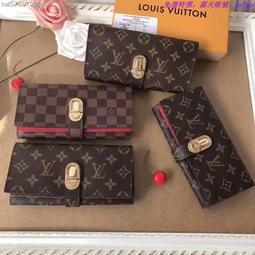 免運特價LV經典款式 郵差包 40780 歷史價格詳細信息