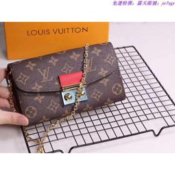免運特價LOUIS VUITTON LV SPEEDY 路易威登女士水桶包斜掛包單肩包香檳酒袋新潮水桶包 肩背包 歷史價格詳細信息