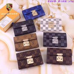 免運特價918 路易威登 LV短夾 LV零錢夾 LV短皮夾 LV鑰匙袋 歷史價格詳細信息