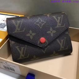 特價LV錢包 零錢包 MULTIPLE錢夾 時尚小包 長夾 路易威登新款爆品 歷史價格詳細信息