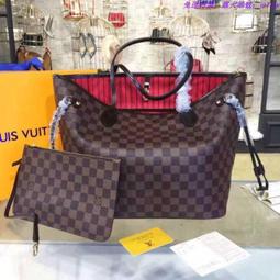 媽媽包 LV neverfull 14 Louis Vuitton 托特包 咖 棋盤格 紅內裡 歷史價格詳細信息