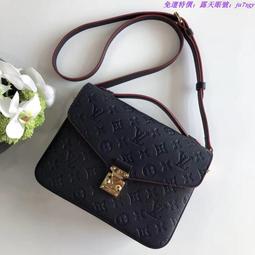 特價現貨LV 路易威登經典爆款側肩包 時尚休閑側背女包 女士斜挎包 手提包單肩包 歷史價格詳細信息