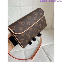 免運特價新款LV包包 專櫃帆布包包牛仔布郵差包 單肩包 斜跨包 翻蓋包女 頂級頭層牛皮 鏈條包 高端貨 原版頭層牛皮 歷史價格詳細信息