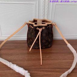 免運特價路易威登LV 小卡包  零錢包  裝飾小包  大象圖案 歷史價格詳細信息