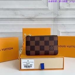 特價LV錢包 零錢包 MULTIPLE錢夾 時尚小包 長夾 路易威登新款爆品 歷史價格詳細信息