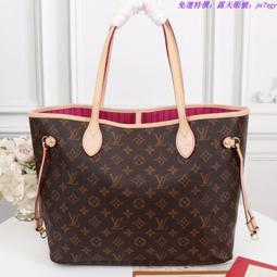 免運特價LV路易威登 爆款女士 VAVIN BB浮雕 老花 牛皮 鏈條包 單肩包 斜挎包 現貨 壓花四色 歷史價格詳細信息