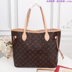 免運特價LV路易威登 爆款女士 VAVIN BB浮雕 老花 牛皮 鏈條包 單肩包 斜挎包 現貨 壓花四色 歷史價格詳細信息