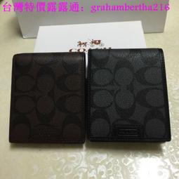 台灣特價coach男包蔻馳壓花經典單肩包斜挎包真皮牛皮側背包男士包包斜背包 mk休閒包包 歷史價格詳細信息