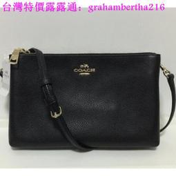 COACH女用包包~正品全新特價5800元 歷史價格詳細信息