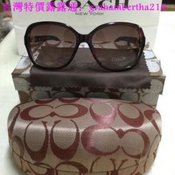 COACH 太陽眼鏡 COS8107F 521411 高貴典雅簡約貓眼 墨鏡 - 金橘眼鏡 歷史價格詳細信息