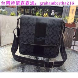 台灣特價海外正品COACH 蔻馳國外PVC新款標誌單肩斜挎男包 歷史價格詳細信息