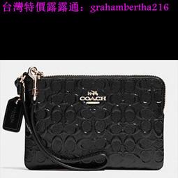 COACH 浮雕壓印logo皮革小方包(米白) 歷史價格詳細信息