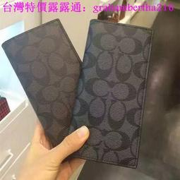 台灣特價正品Coach Factory 早春 女士精品 美系名牌皮夾 長夾 手拿 歷史價格詳細信息