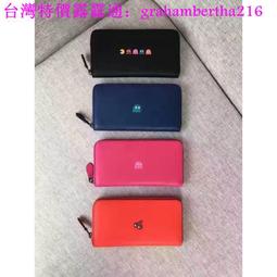 台灣特價正品Coach Factory 早春 女士精品 美系名牌皮夾 長夾 手拿 歷史價格詳細信息