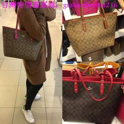 全新特惠 新款上COACH CT763駝色 新款大號超高顏值雲朵包 全牛皮材質休閒斜挎包 三色可選 附購證 實拍圖 歷史價格詳細信息