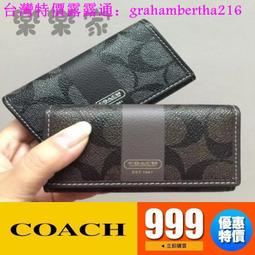 台灣特價正品Coach Factory 早春 女士精品 美系名牌皮夾 長夾 手拿 歷史價格詳細信息