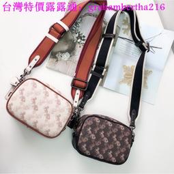 台灣特價Coach蔻馳 新品相機包 牛皮 單肩包 斜挎包 經典老花C紋 復古 鏈條包 小方包 百搭 側背包 化妝包 時尚 歷史價格詳細信息