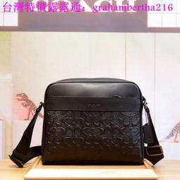 斜挎包 COACH 新款C8417香芋紫 手提單肩包 拖特包 四季百搭的材質和顏色 附購證 圖片實拍 歷史價格詳細信息