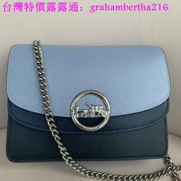 台灣特價COACH 蔻馳 新款雙肩包  簡約時尚肩背包 荔枝紋後背包 大容量 出國旅行背包 翻蓋抽繩 流蘇 休閒書包 側 歷史價格詳細信息